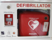 Defibrillator Defibrillator
